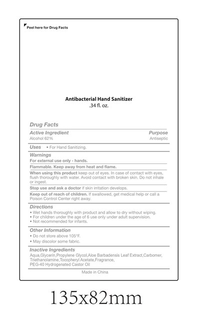 82953-015 (Antibacterial Hand Spray)